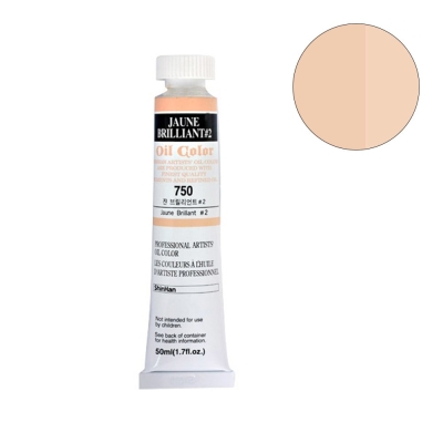 Маслена боя ARTISTS' OIL, 50 ml, Jaune Brilliant 2