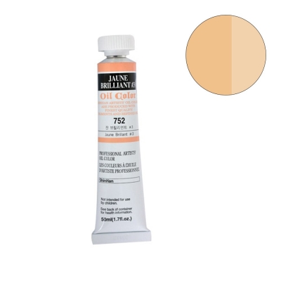 Маслена боя ARTISTS' OIL, 50 ml, Jaune Brilliant 3