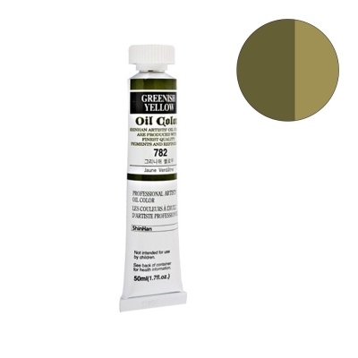 Маслена боя ARTISTS' OIL, 50 ml, Greenish Yellow