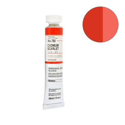 Маслена боя ARTISTS' OIL, 50 ml, Cadmium Scarlet