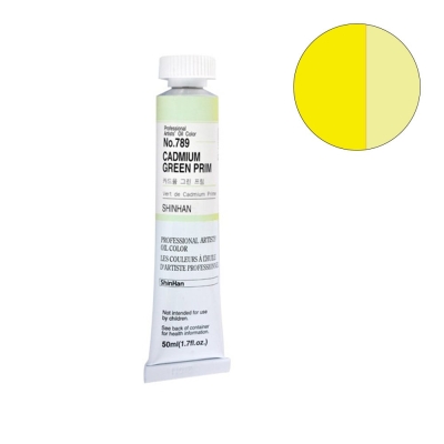 Маслена боя ARTISTS' OIL, 50 ml, Cadmium Green Prim