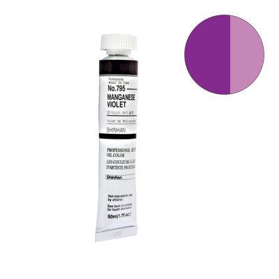 Маслена боя ARTISTS' OIL, 50 ml, Manganese Violet