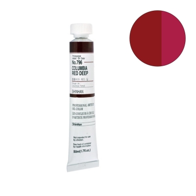 Маслена боя ARTISTS' OIL, 50 ml, Columbia Red Deep
