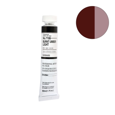 Маслена боя ARTISTS' OIL, 50 ml, Burnt Umber Light