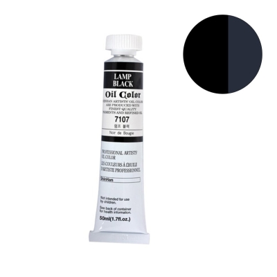 Маслена боя ARTISTS' OIL, 50 ml, Lamp Black
