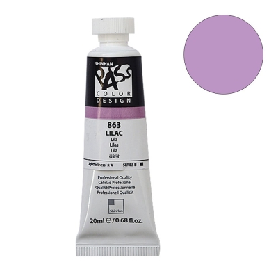 Постерна боя на водна основа PASS COLOR, 20 ml, Lilac