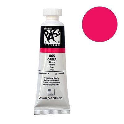 Постерна боя на водна основа PASS COLOR, 20 ml, Opera