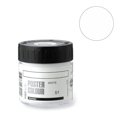 Плакатна боя ARTISTS' POSTER, 100 ml, бяла
