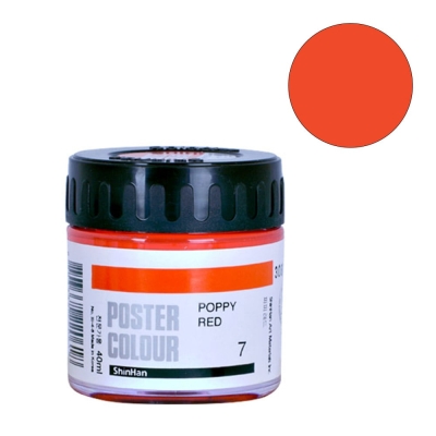Плакатна боя ARTISTS' POSTER, 40 ml, Poppy Red