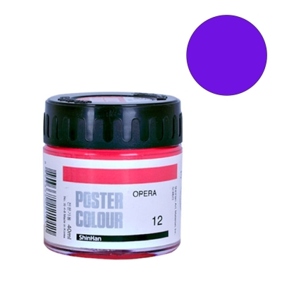 Плакатна боя ARTISTS' POSTER, 40 ml, Opera