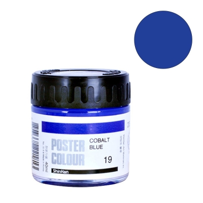 Плакатна боя ARTISTS' POSTER, 40 ml, Cobalt Blue