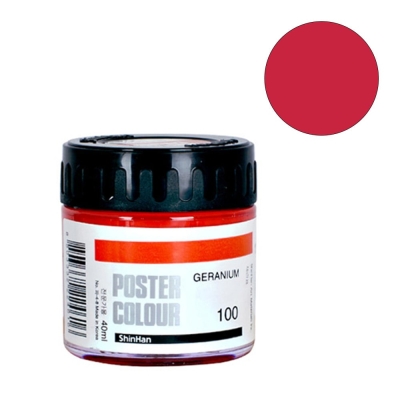Плакатна боя ARTISTS' POSTER, 40 ml, Geranium