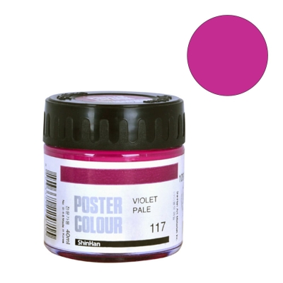 Плакатна боя ARTISTS' POSTER, 40 ml, Violet Pale
