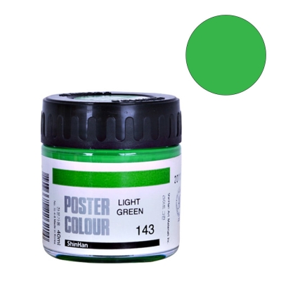 Плакатна боя ARTISTS' POSTER, 40 ml, Light Green