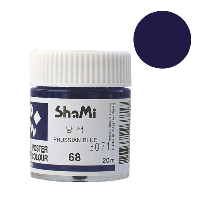 Плакатна боя SHAMI POSTER, 20 ml, Prussian Blue