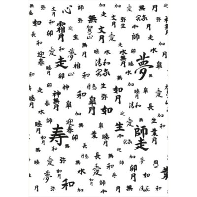 Хартия прозрачна твърда, 115 g/m2, 50 x 60 cm, 1л, Японски йероглифи