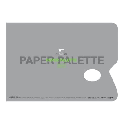 Палитра хартиена, 355 x 250 mm, 70 g/m2, 20 листа