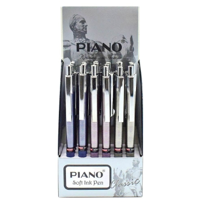 Химикалка, Piano Classic, 0.7 мм, син
