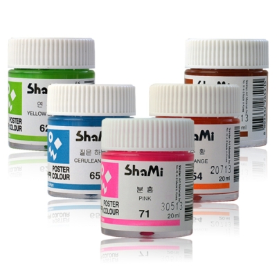 Плакатни бои ShinHan Art, SHAMI POSTER, 20 ml