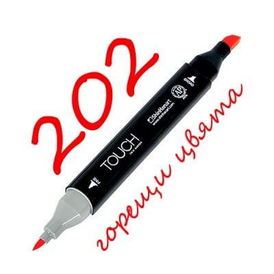 Маркери TOUCH TWIN