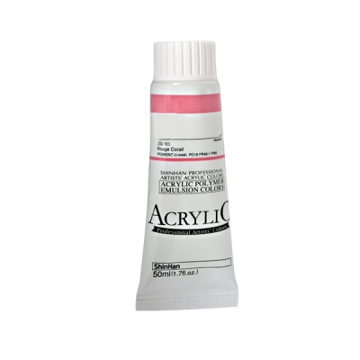 Акрилна боя ARTISTS' ACRYLIC, 50 ml, Medium Magenta