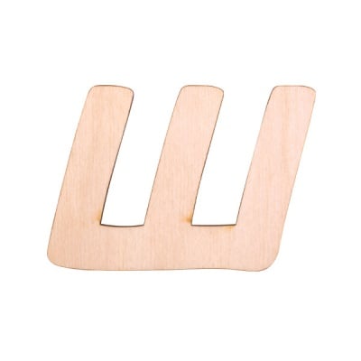 Деко фигурка буква "Ш", дърво, 50 mm