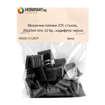 Мозаечни плочки JOY, стъкло, 20x20x4 mm, 52 бр., кадифено черно