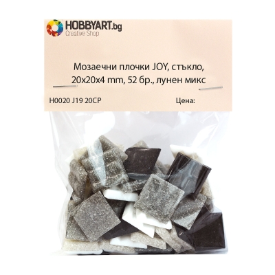 Мозаечни плочки JOY, стъкло, 20x20x4 mm, 52 бр., лунен микс