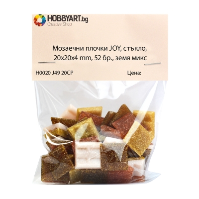 Мозаечни плочки JOY, стъкло, 20x20x4 mm, 52 бр., земя микс