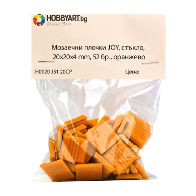 Мозаечни плочки JOY, стъкло, 20x20x4 mm, 52 бр., оранжево
