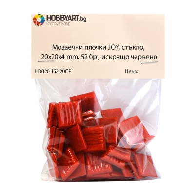 Мозаечни плочки JOY, стъкло, 20x20x4 mm, 52 бр., искрящо червено
