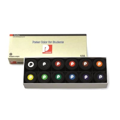 Комплект плакатни бои STUDENTS' POSTER, 40 ml, 12 цв. [A]