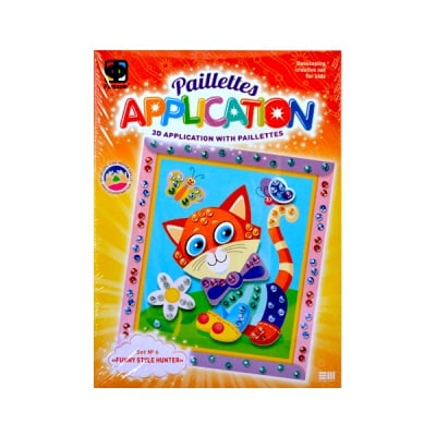 Креативен комплект No.6, Pussy cat, Funny style hunter