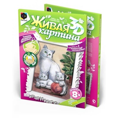 Креативен комплект жива картина 3D «Cat's family»