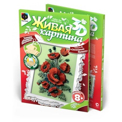 Креативен комплект жива картина 3D «Poppy bouquet»