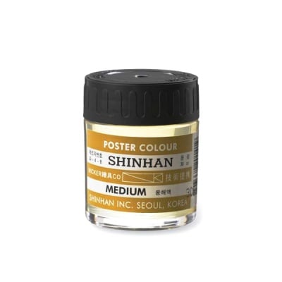 Медиум POSTER COLOR, 30 ml, бурканче