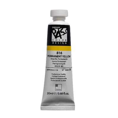 Постерна боя на водна основа PASS COLOR, 20 ml, Permanent Yellow