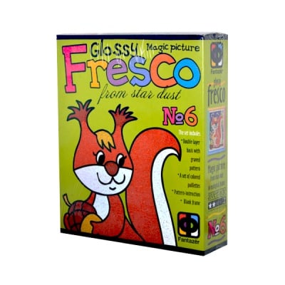 The Set No.6. Squirrel