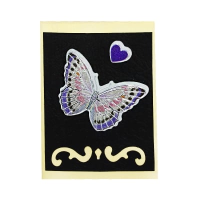 Картичка "Пеперуда"
