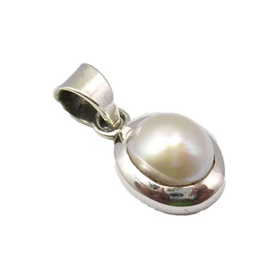 Медальон Перла със Сребро 925