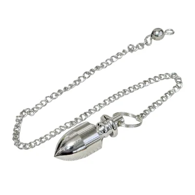 Алуминиево Махало за Дискретна Работа на Публични Места