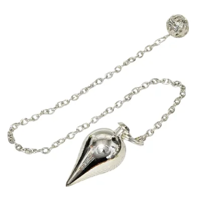 Алуминиево Махало за Дискретна Работа на Публични Места