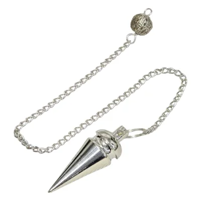 Алуминиево Махало за Дискретна Работа на Публични Места