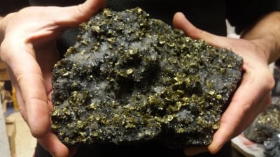 Халкопирит,Сфалерит,Галенит,Планински Кристал