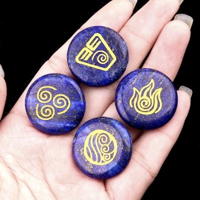 Амулет от Лазурит за Управление на Стихиите и Елементите