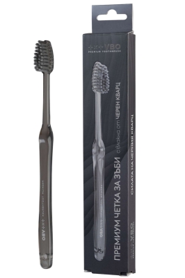 ЧЕТКА ЗА ЗЪБИ VBO ПРЕМИУМ С ВЛАКНА ОТ ЧЕРЕН КВАРЦ черна