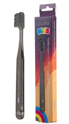 VBO ПРЕМИУМ четка за зъби за деца 3+ - с влакна от черен кварц черна