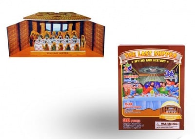 3D ПЪЗЕЛ ТАЙНАТА ВЕЧЕРЯ - 36 елемента, COSMOPOLIS