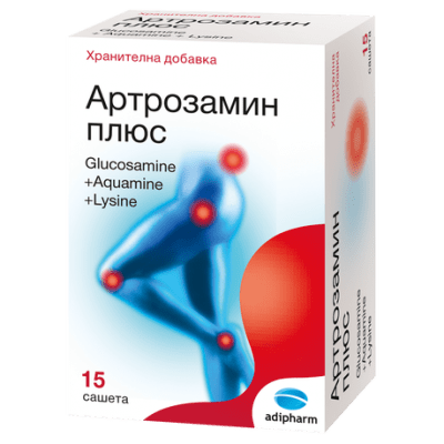 АРТРОЗАМИН ПЛЮС - за здрави кости и активен начин на живот - саше х 15, ADIPHARM
