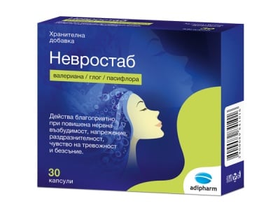 НЕВРОСТАБ - билкова формула с успокояващо действие - капсули х 30, ADIPHARM